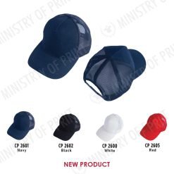 5-panel Cotton w/ Mesh Trucker Cap (CP26)