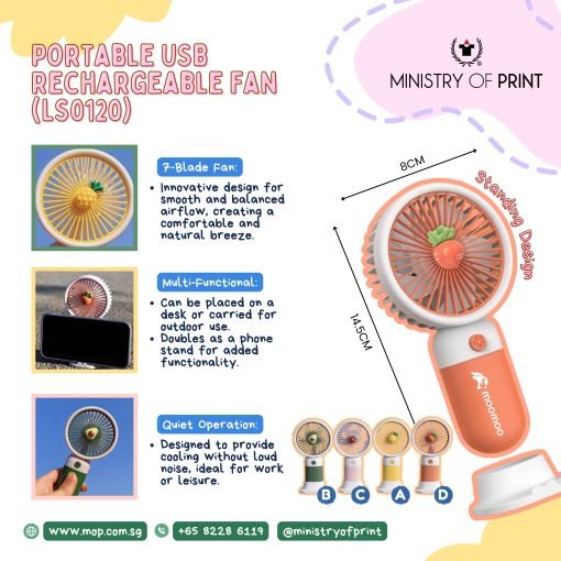 Portable USB Rechargeable Fan (LS0120)