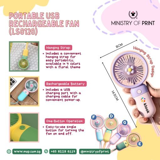 Portable USB Rechargeable Fan (LS0120)