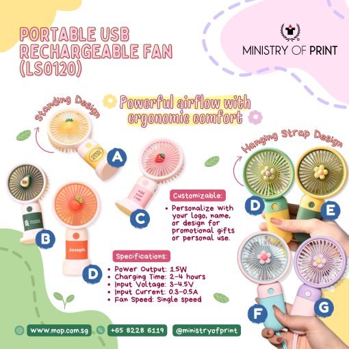Portable USB Rechargeable Fan (LS0120)