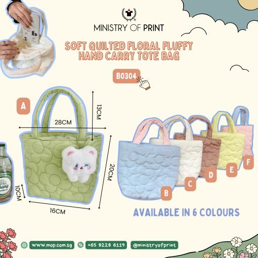 Soft Quilted Floral Fluffy Hand Carry Tote Bag (B0304)