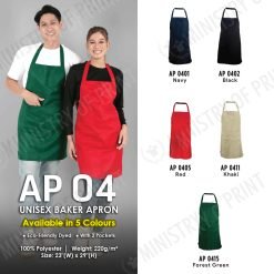 Unisex Baker Apron (AP04)