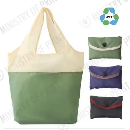rPET Reusable Shopping Bag (B0310)