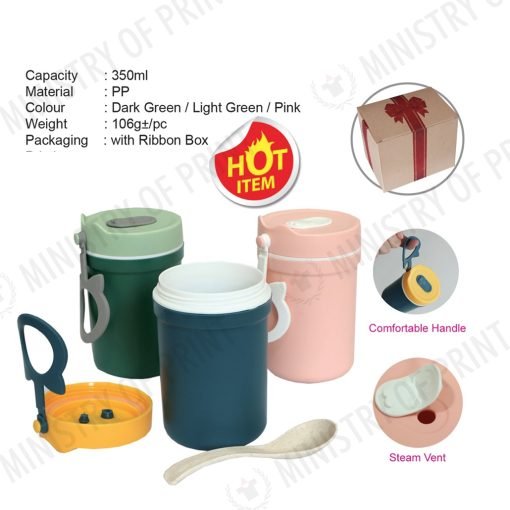350 ml Multi-functional Plastic Mug (DW0210)