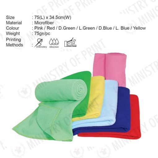 Active Lifestyle Gift Set (GS0005)