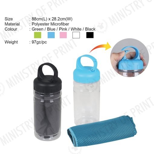 Cooling Sport Towel with Bottle (LS0133)