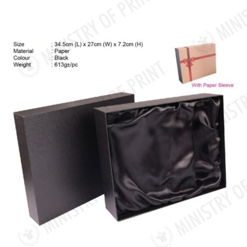 Luxury Multi-Purpose Gift Box (GB0002)