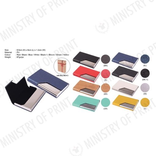 PU Leather Name Card Holder (STA0366)