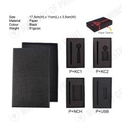 Premium Black Gift Box (GB0001)