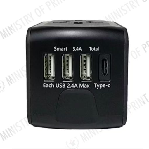 Premium Lux Travel Adaptor (TA0045)