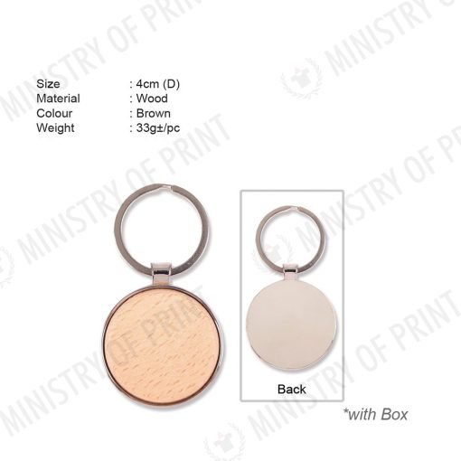 Elegant Wooden Keychain (SP0056)