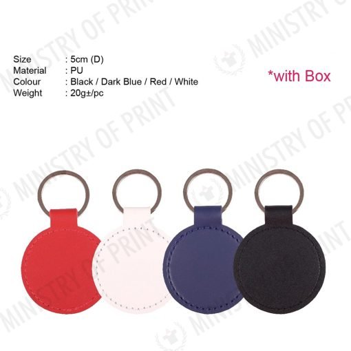 PU Leather Keychain (SP0050)