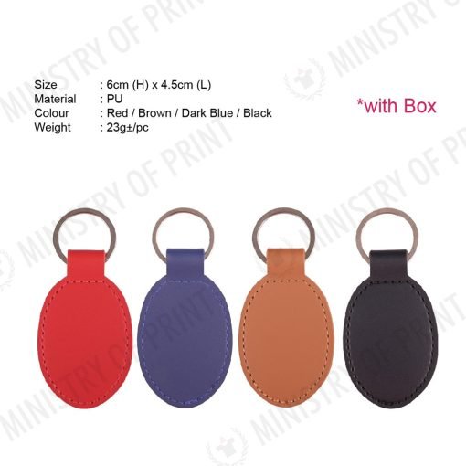 PU Leather Oval Keychain (SP0052)