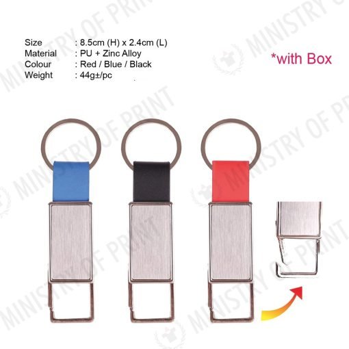 Premium PU & Zinc Alloy Keychain (SP0053)