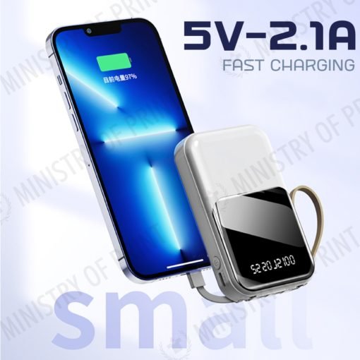 VITALPOWER - Compact 10000mAh Powerbank with Detachable Cables & Built-in Lanyard (GE0135)