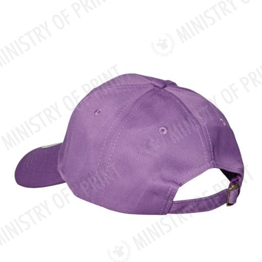 Premium 100% Polyester Baseball Cap (CP28)