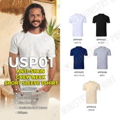 Anti-Stain Crew Neck Short Sleeve Tshirt (USP01)