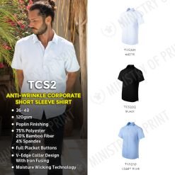 Anti-Wrinkle Corporate Short Sleeve Shirt (TCS2)