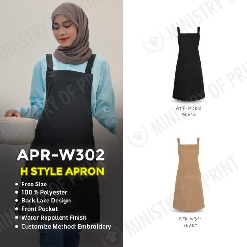 H Style Apron (APR-W302)