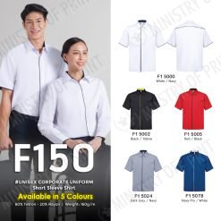 F1 Unisex Corporate Uniform (F150, F151)