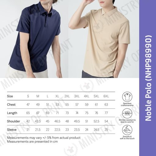 Noble Polo (NHP98990)