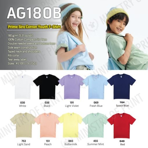 Prime Siro Cotton Youth T-Shirt (AG180B)