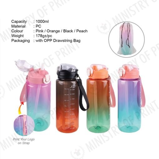 1000ml Sport Bottle (DW0267)