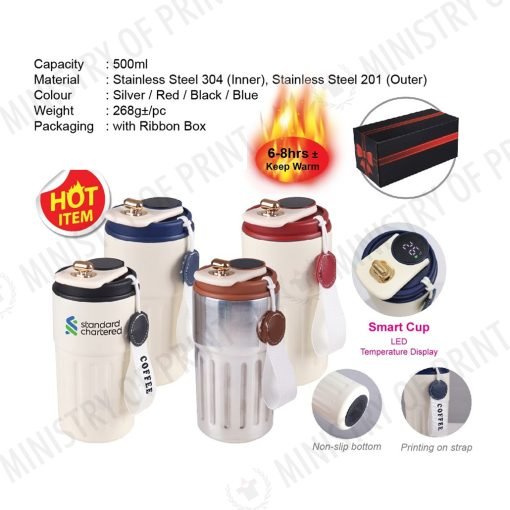 500ml LED Thermo Mug (DW0265)