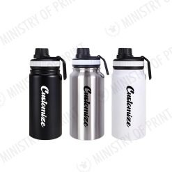 600ml Sporty Stainless Steel Vacuum Bottle (DW0250)