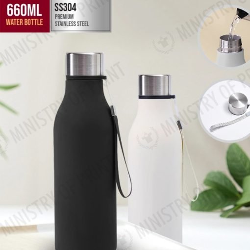 660ml Single Layer Stainless Steel Water Bottle (DW0257)
