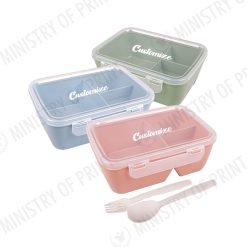 Lunch Box (LS0333)
