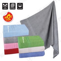 Bath Towel (LS0036)