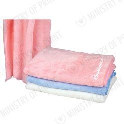 Bath Towel (LS0037)