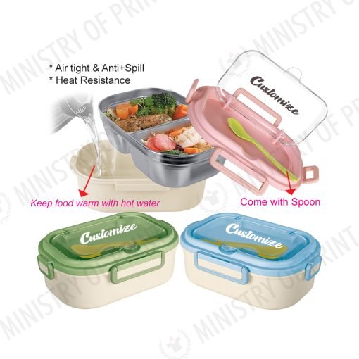 Food Container (LS0043)