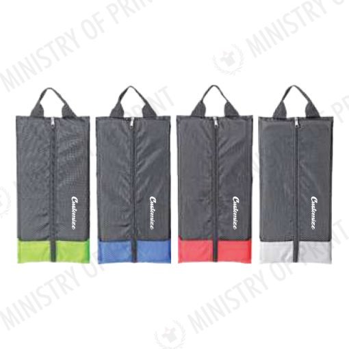 Multi Purpose Shoe Bag (B0403)