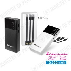 10,000mAh Power Bank with Built-in 4 Cables (GE0167)