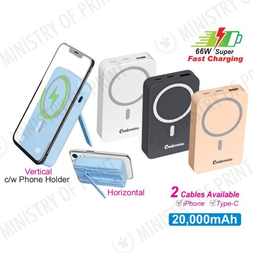 20,000mAh Magnetic Wireless Power Bank (GE0160)