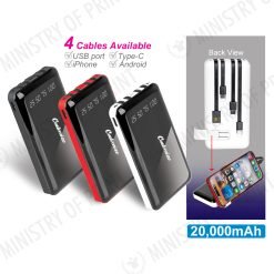 20,000mAh Power Bank with Handphone Stand (GE0164)