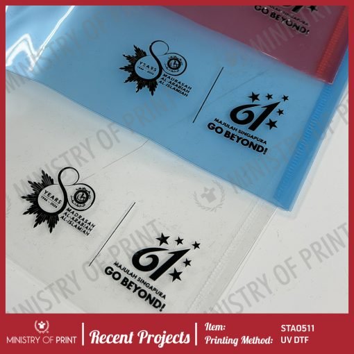 PP Document File (STA0511)