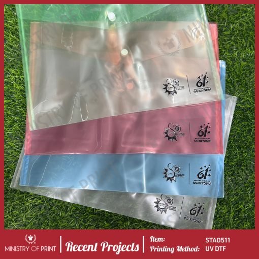 PP Document File (STA0511)