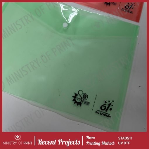 PP Document File (STA0511)