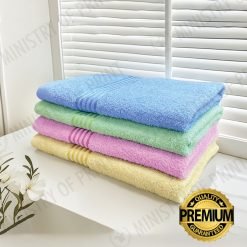 Cotton Bath Towel (LS0087)