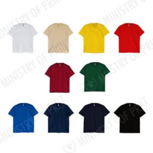 Cotton-Rich Blend Round Neck T-shirt (AX01-Adult, AX02-Kids)