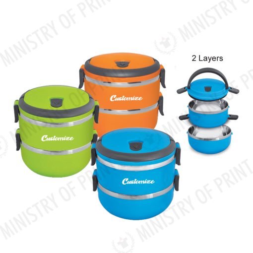Double Layer Stainless Steel Food Container (LS0109)