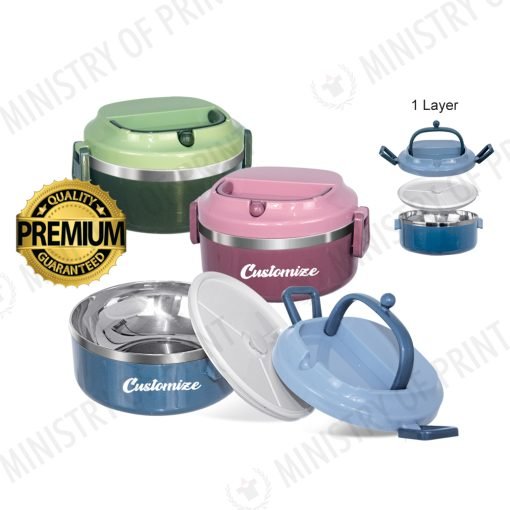 Double Wall Stainless Steel Food Container (LS0106)