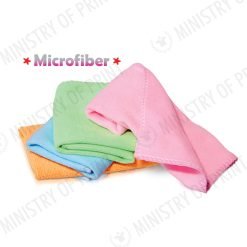 Microfiber Hand Towel (LS0095)