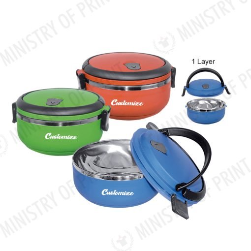 Single Layer Stainless Steel Food Container (LS0108)